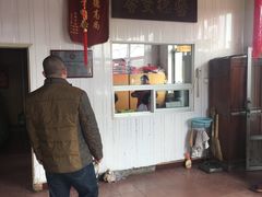 -大韩庄韩氏祖传正骨