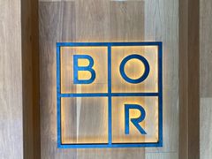 -BOR Eatery(安福路店)