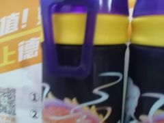 -德克士(前门店)