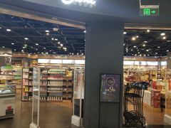 -银泰西选(绍兴银泰城店)