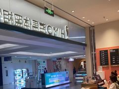 -海马体照相馆(厦门SM城市广场店)