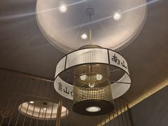 -南山翁新概念川菜(江宁万达广场店)