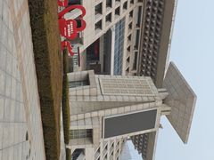 -安阳博物馆