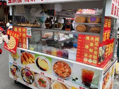-张公桥美食街