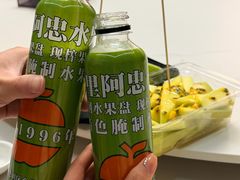 -阿忠食坊大排档·20年老店(万象城店)