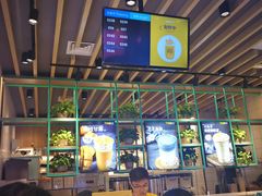 -7分甜(苏州中心店)