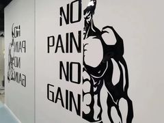 -ALIV WELLNESS运动健身(浦东大道店)