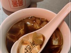 -探鱼·鲜青椒爽麻烤鱼(苏宁广场店)