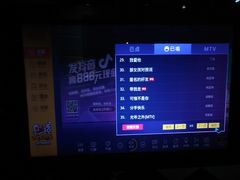 -印象KTV(前进大街店)