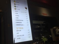 门面-五大金刚(九街店)