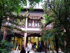 -茅盾纪念堂