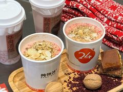 -炖物24章·顺时轻养茶(黄龙店)