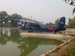 -中国航空博物馆
