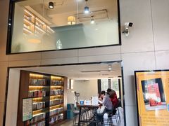 -五峰书院(南洋泾路店)