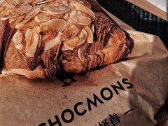 -CHOCMONS巧克怪兽(屏风街店)