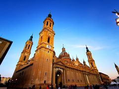 -皮拉尔圣母圣殿主教座堂