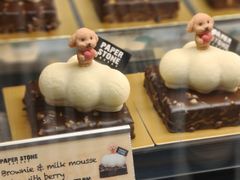-PAPER STONE BAKERY(天环店)