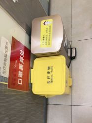 点击看大图 -Yestar宁波艺星整形医院