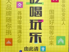 -国际邮轮中心码头(厦鼓码头)