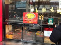-二斗栗子(黄河道店)