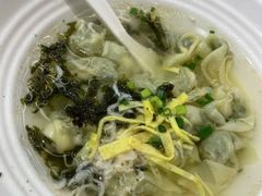 -弄堂咪道-饭香·面香·馄饨香(汇锦广场店)