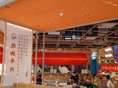大堂-川堂风·跷脚牛肉·乐山爆炒(宝山日月光店)