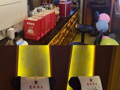 -富侨养生(威宁路店)