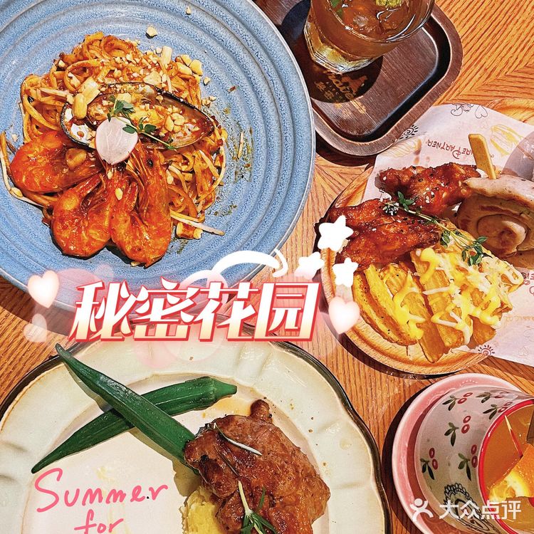 文艺复兴宫廷风🍴网红西餐鼻祖‼️广州人从小吃到大👏🏼老牌子出品赞