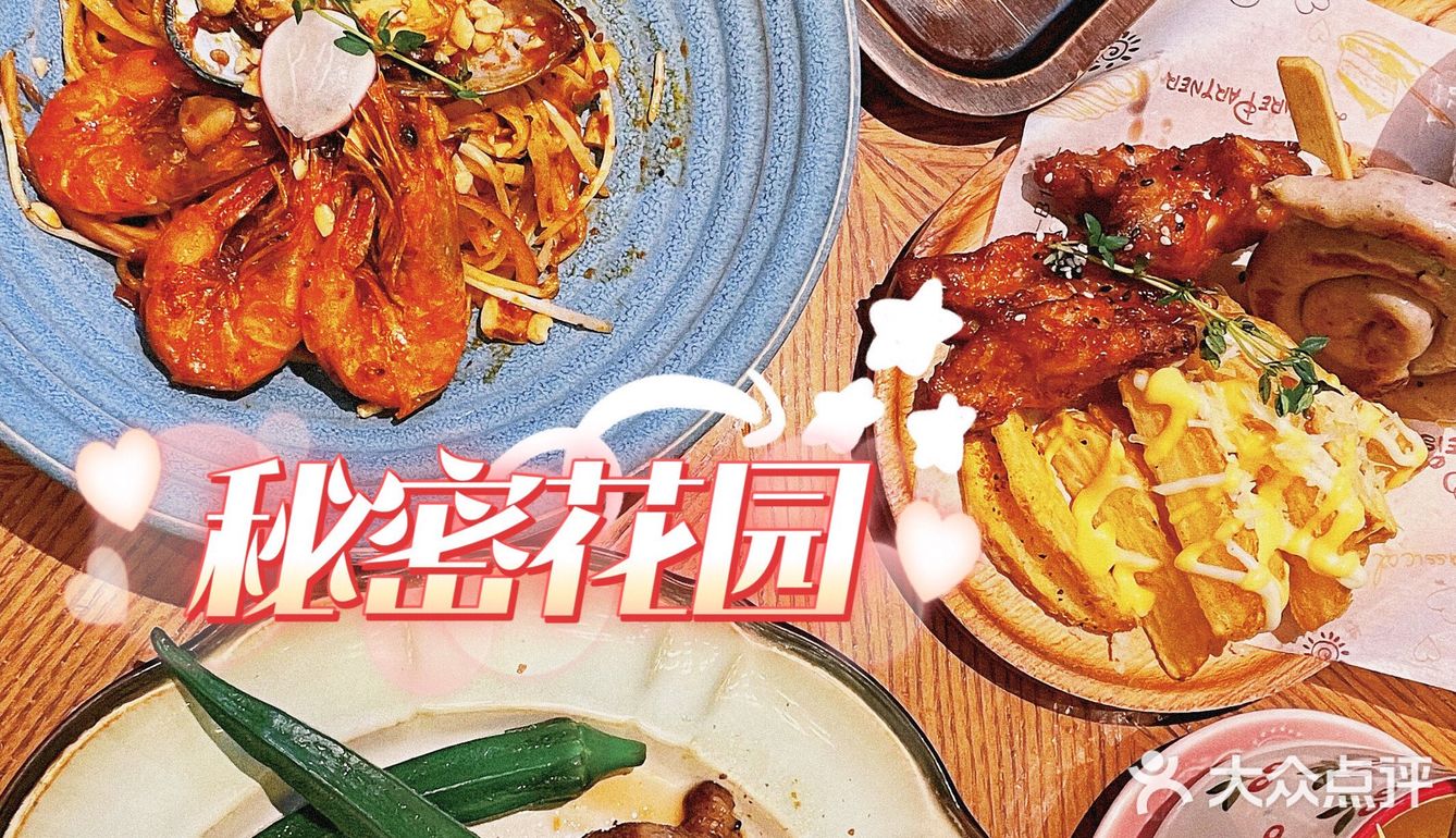 文艺复兴宫廷风🍴网红西餐鼻祖‼️广州人从小吃到大👏🏼老牌子出品赞