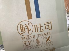 -司乎(MOMOPARK店)
