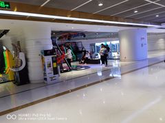 -VS SPORTS PARK运动玩乐园·团建·生日会(合生汇店)