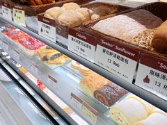 菜单-德南面包房(尚都店)