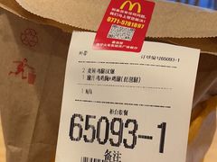 -麦当劳(南宁东站店)