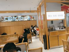 -蓉李记成都名小吃(合肥包河万达店)