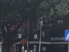 -麦当劳(嘉定店)