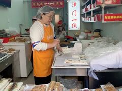 -老王记糕干(养鱼池路店)