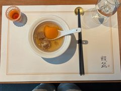 -觀芷隐轩
