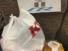 -好利来(国际能源店)