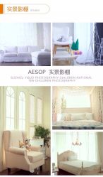 点击看大图 iplus咖啡影像-iplus爱家高端孕妇摄影
