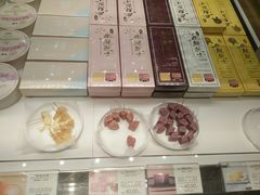 -好利来(熙地港店)