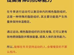 -万达广场(东莞东城店)