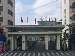 -兴隆华侨农场