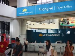 -河内内排国际机场