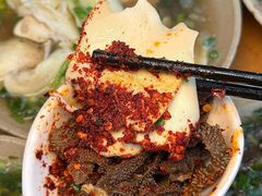 -大众跷脚牛肉馆·非遗传承单位(峨眉山店)