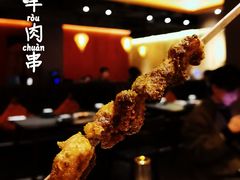 -丝路金桃·新疆菜(徐汇店)