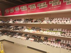 -唯品会(北京国瑞城店)