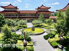 -青州古城