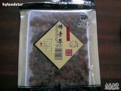 -钜记手信(兴华楼店)