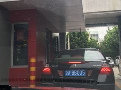 -麦当劳(杨林得来速店)