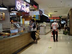 -丽达宋记美食(丽达购物中心店)